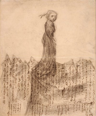 Untitled (Woman in Mountains of Mathematical Manuscripts) by Carl Fredrik Hill